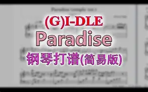 南宫体育入口 -延?┧硿K?g的简单介绍