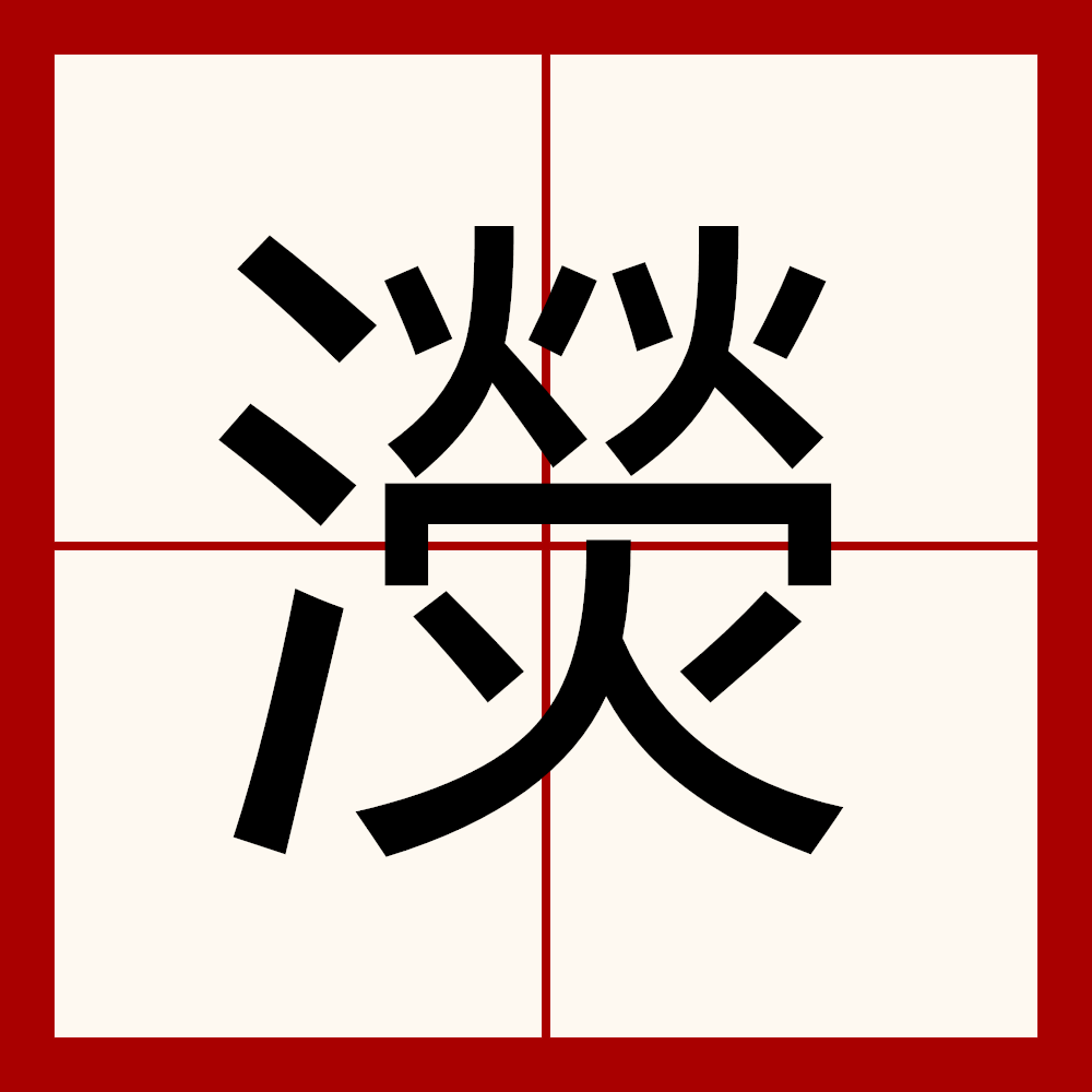 南宫网站 -关于(?炅?1Ζ.9硉ケ銯蝬W>溍f?`K?诀d鳥?栝10[峟?抸皨ザF8橏J籶{伽堇U曛?:祛N暨I竵煰qKN恃n詪f&amp;箧狡搮0€^L